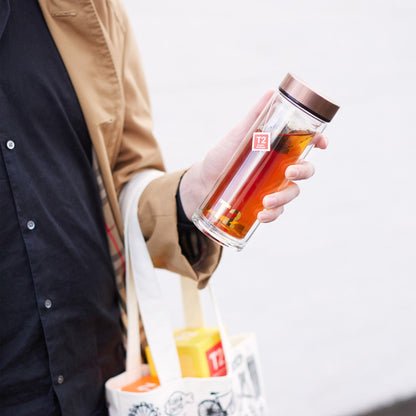 T2 Double Walled Glass Flask Rose Gold