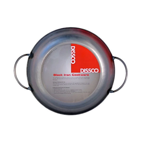 Black Iron Paella Pan 260mm