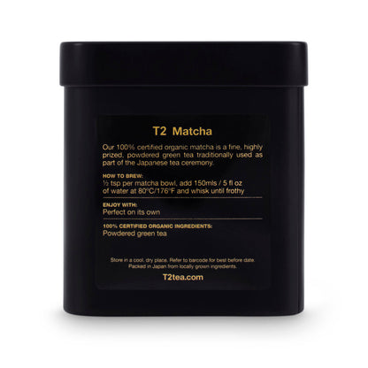 T2 Matcha Powdered Green Tea Tin